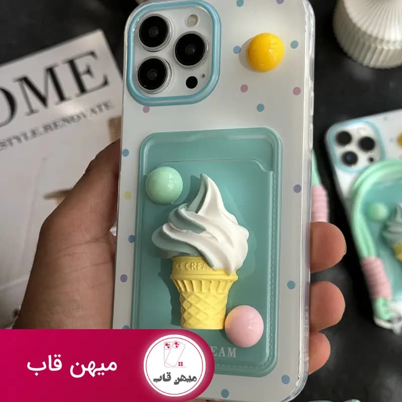 قاب گوشی آیفون بستنی قیفی دو رنگ جاکارتی بند ست - کد (۴۵۸۹۲)