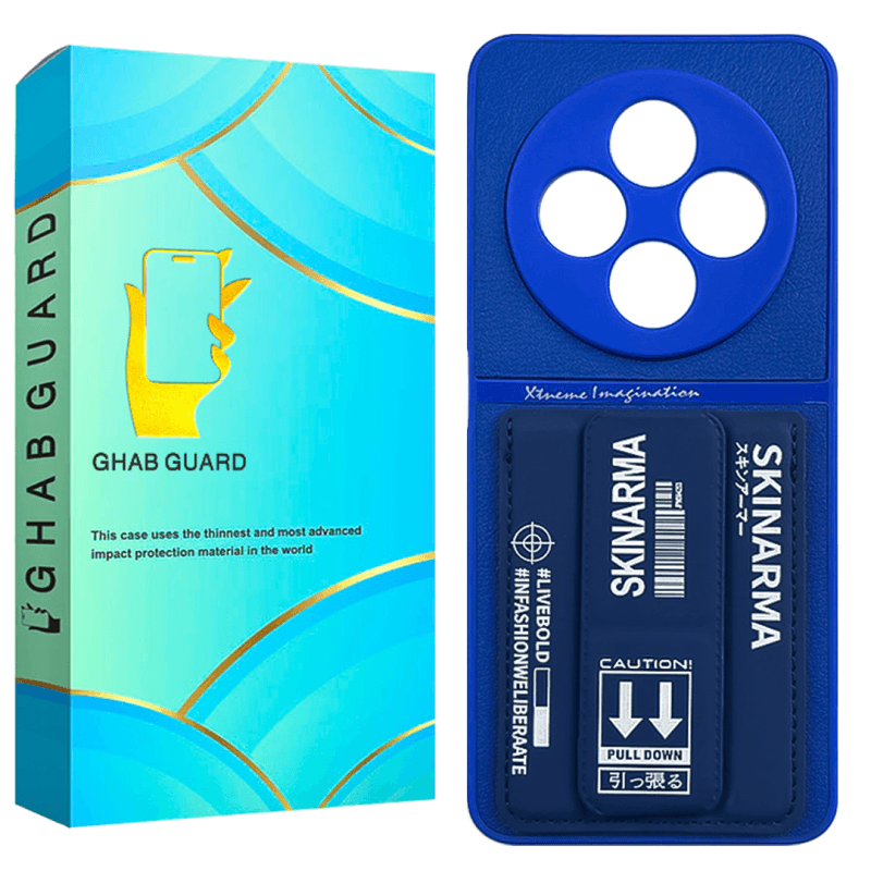 کاور گوشی شیائومی Redmi 14C 5G قاب گارد مدل SSKG20