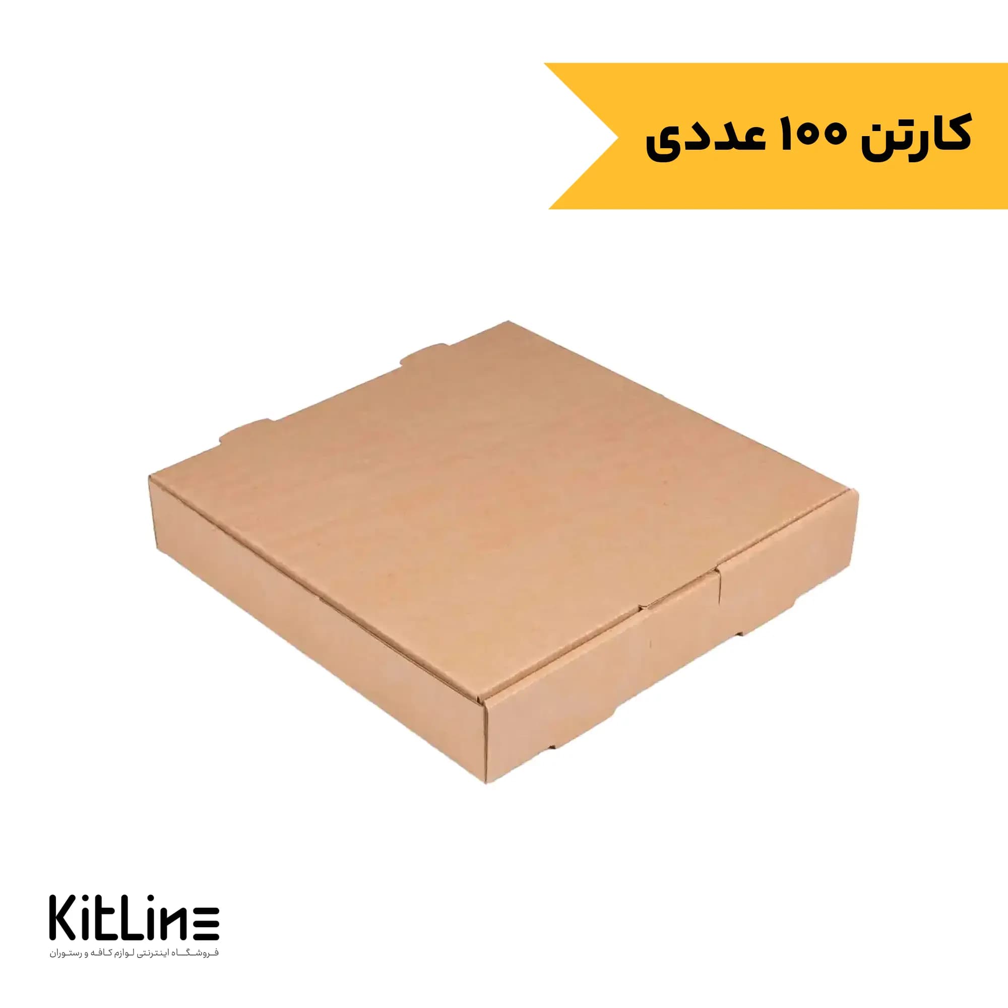 جعبه پیتزا کاغذی ایفلوت ۲۷ سانتیمتری (کارتن ۱۰۰ عددی)