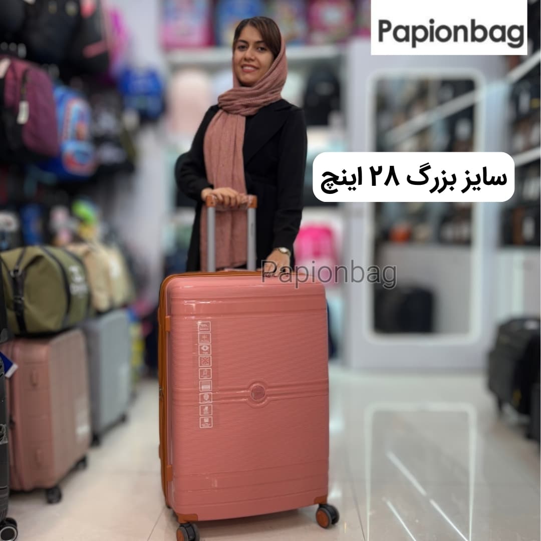 چمدان بزرگ مسافرتی نشکن مونزا MONZA کد632