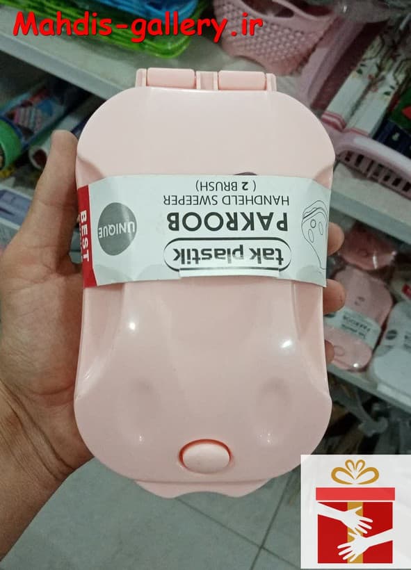 جارو دستی پاکروب دو برس