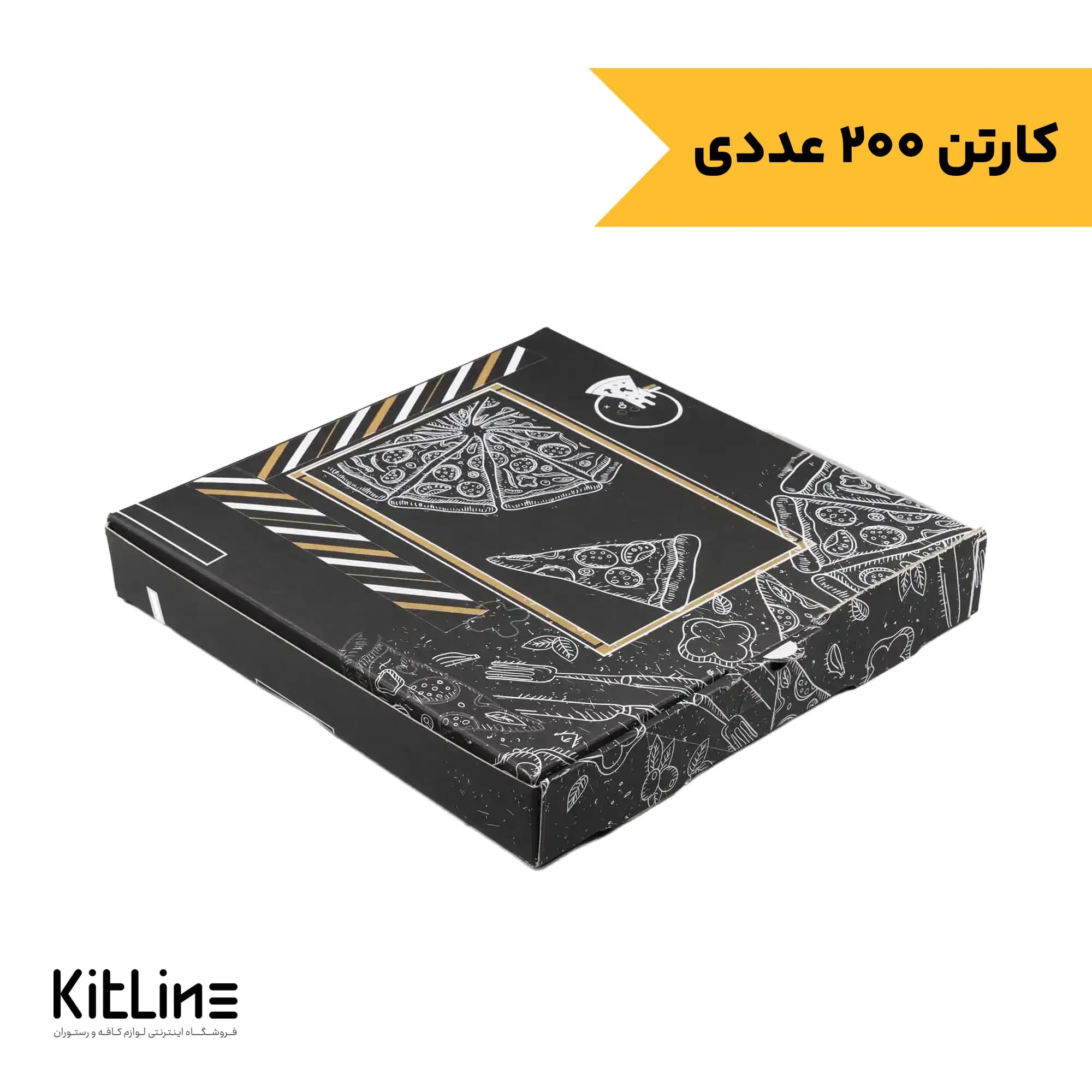 جعبه پیتزا کاغذی طرح دار مشکی ۲۷ سانتیمتری (کارتن ۲۰۰ عددی)