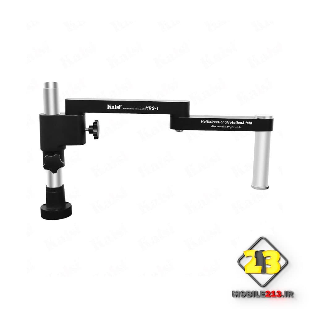 پایه بازویی لوپ مدل Kaisi MRS-1