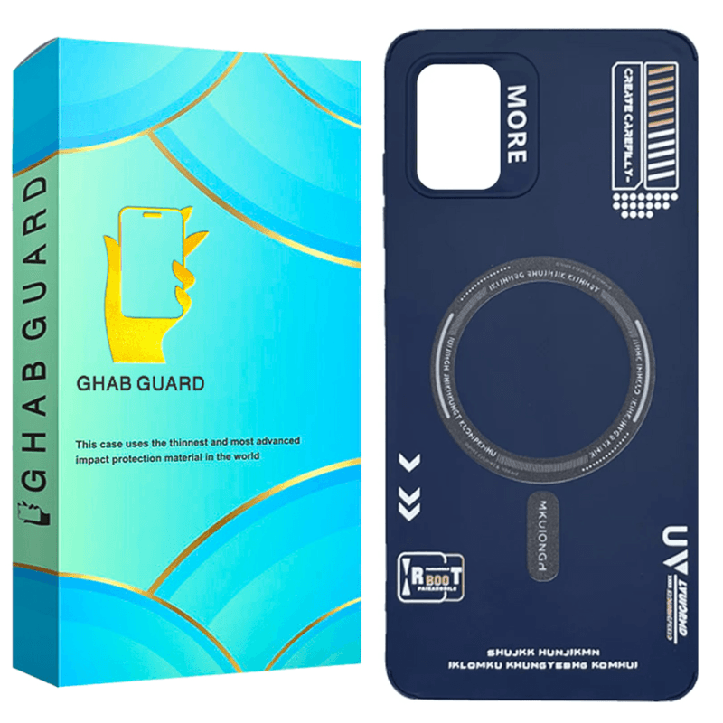 کاور گوشی سامسونگ Galaxy A51 قاب گارد مدل BGSO