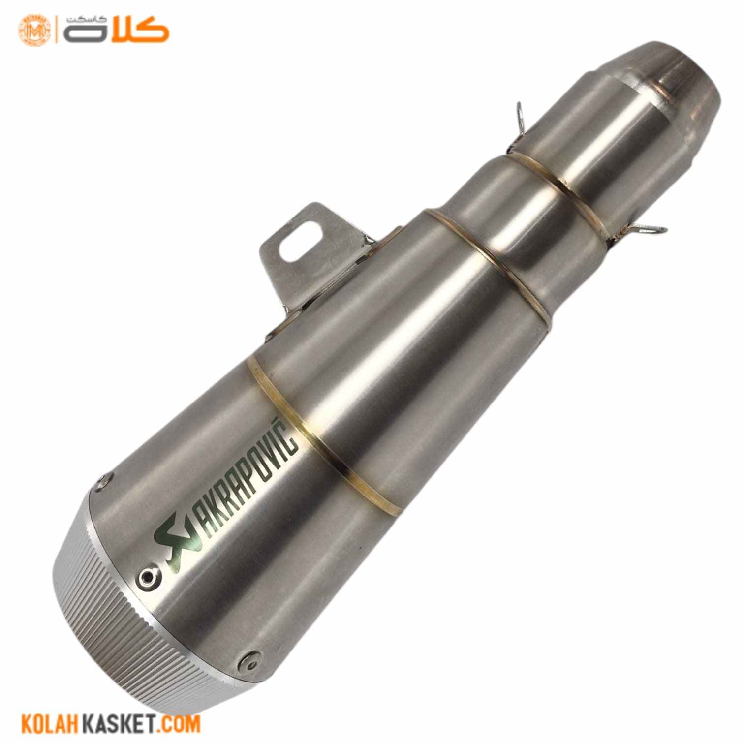 اگزوز موتور سیکلت قهرمانی AKRAPOVIC شیپوری استیل نسوز کد 33