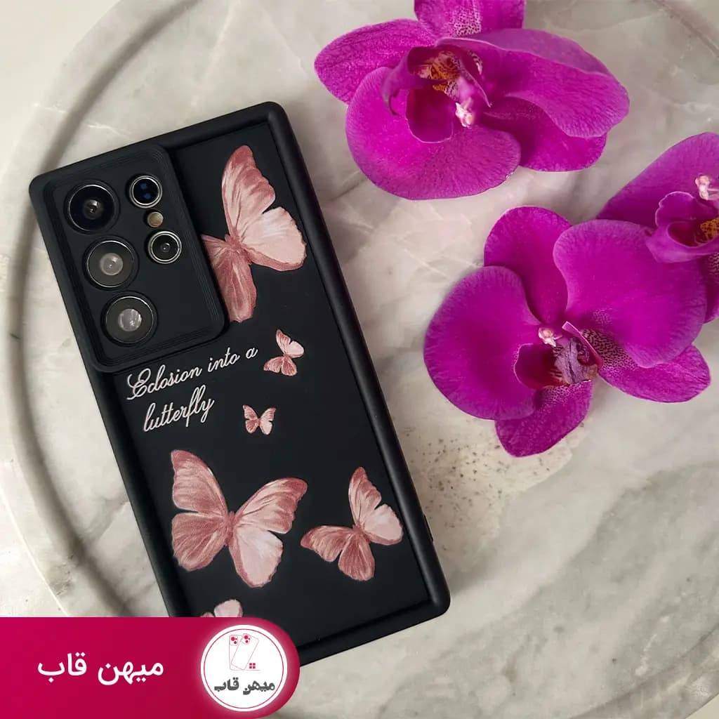 قاب گوشی سامسونگ و شیائومی سولید پروانه مشکی - کد (۳۹۴۲۷)
