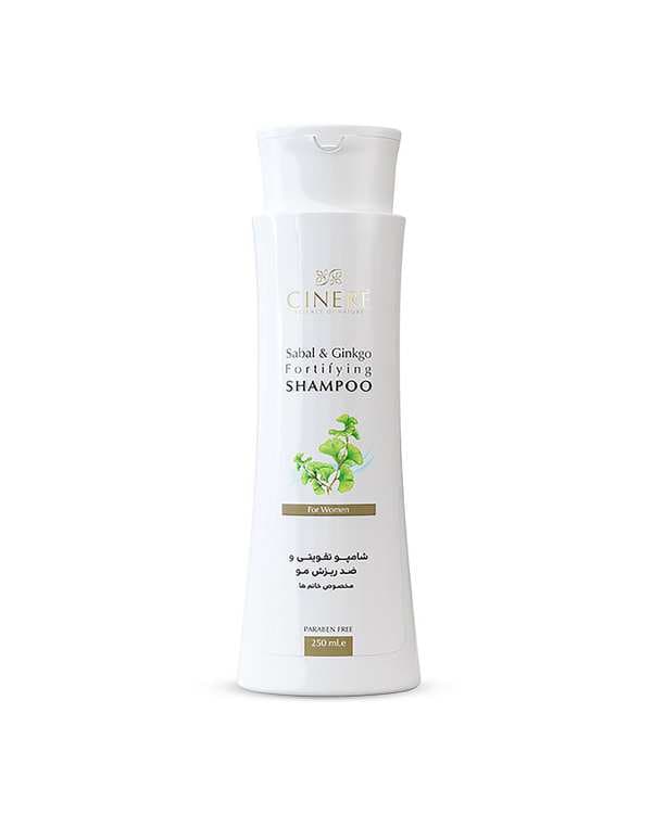 شامپو تقویت کننده و ضد ریزش مو زنانه سینره Cinere حجم 250ml