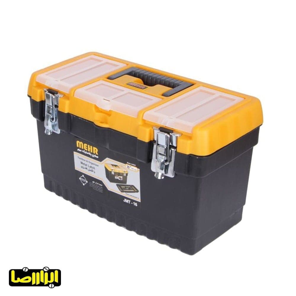 جعبه ابزار مهر 41 سانتی متر مدل JMT-16