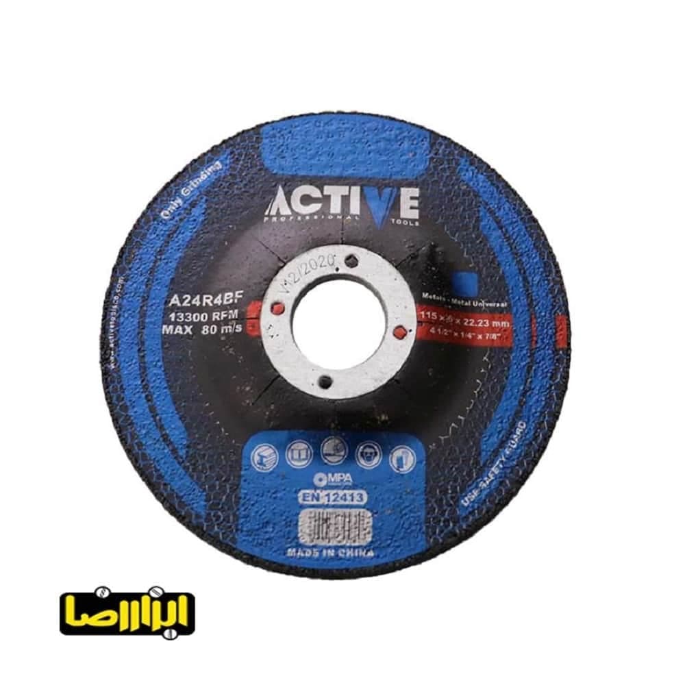 صفحه ساب آهن اکتیو 115 میلیمتر ضخامت 6 مدل AC-5056