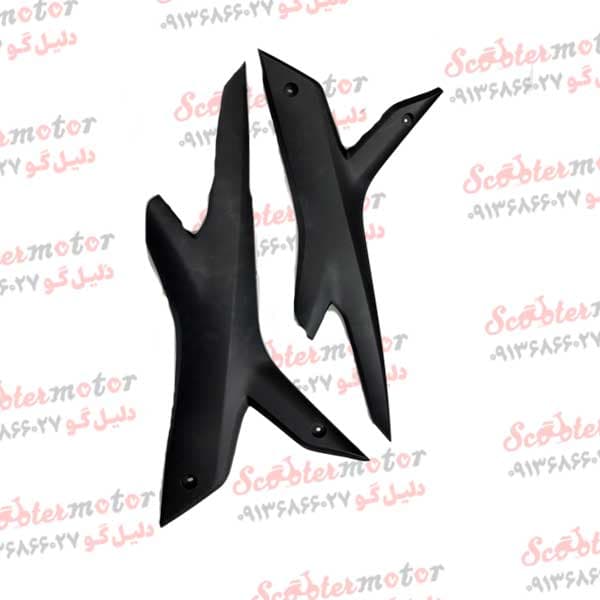 قاب (کاور ایکس) گیتاری زیر زین قسمت جلو مشکی مات موتور طرح ایروکس (جفتی) NVX