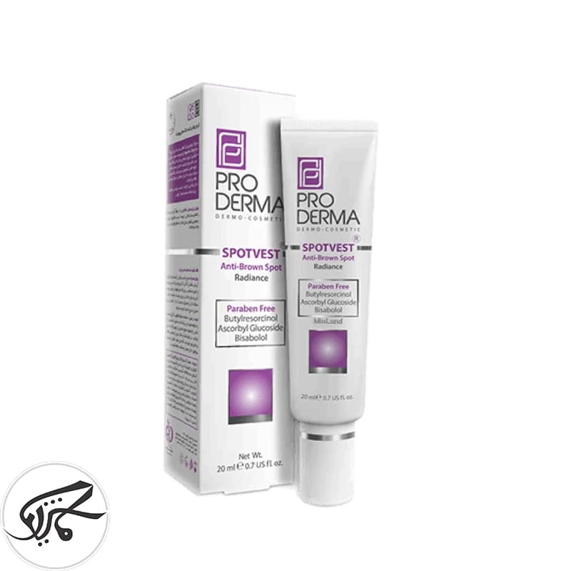 کرم ضد لک و روشن کننده دست اسپوت وست PRODERMA