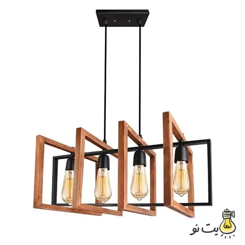 لوستر مدرن چهار شعله خطی چوب و فلز