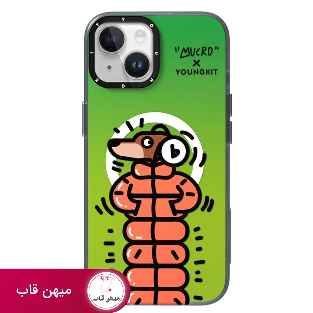 قاب گوشی یانگکیت میکرو سبز - Green Mucro - کد (۳۵۴۱۴)