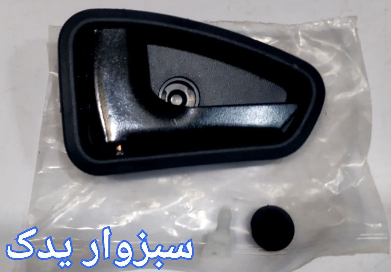 دستگیره درب بازکن چپ داخلی مشکی 131 فلزی