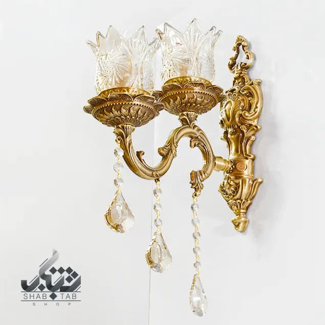 لوستر دیواری دو شعله کد 3559