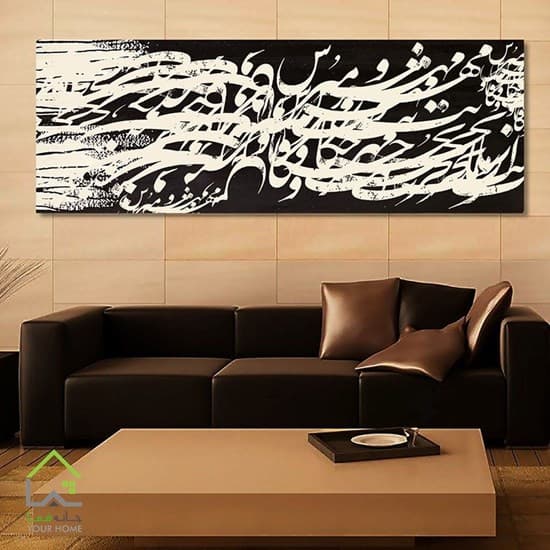 تابلو دیواری دیجیتال آرت