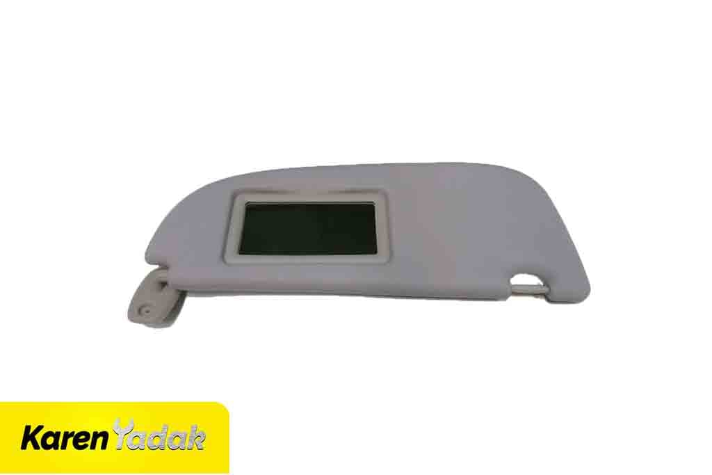 آفتابگیر راست 206