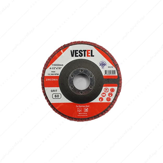 سنباده فلاپی مینی قطر 115 میلی متر زبری p60 برند VESTEL