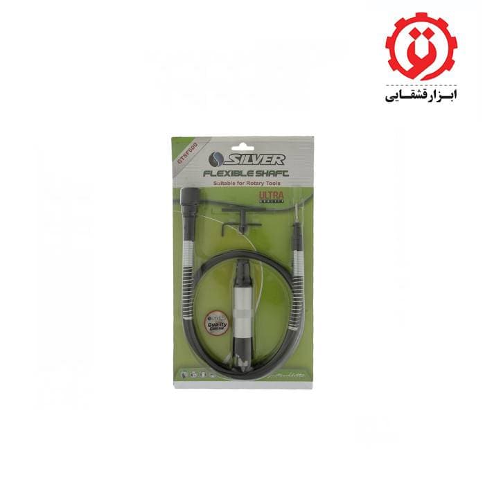 شلنگ فرز پدالی 600 وات سیلور مدل GT-SF600