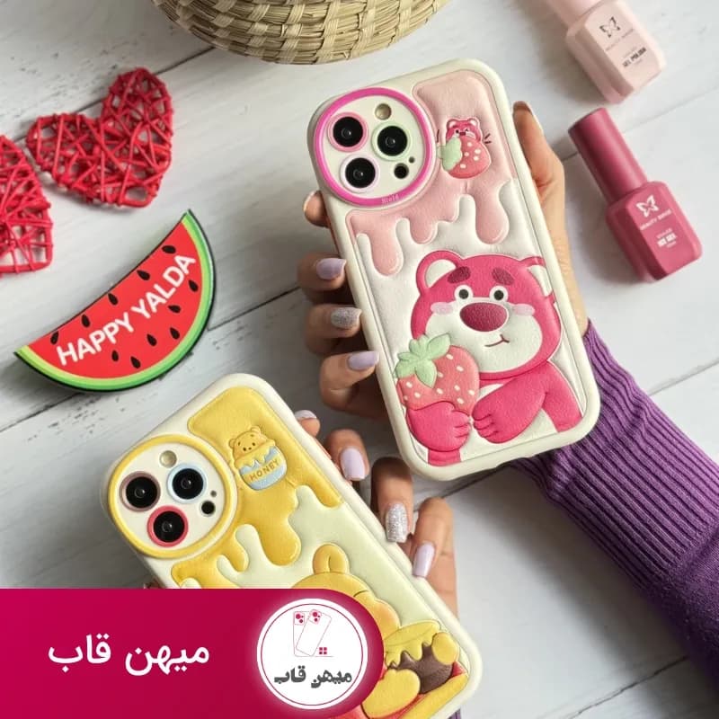 قاب موبایل آیفون برجسته خرس لوتسوهاگین و خرس پو محافظ لنزدار - کد (۹۶۹۶۴)