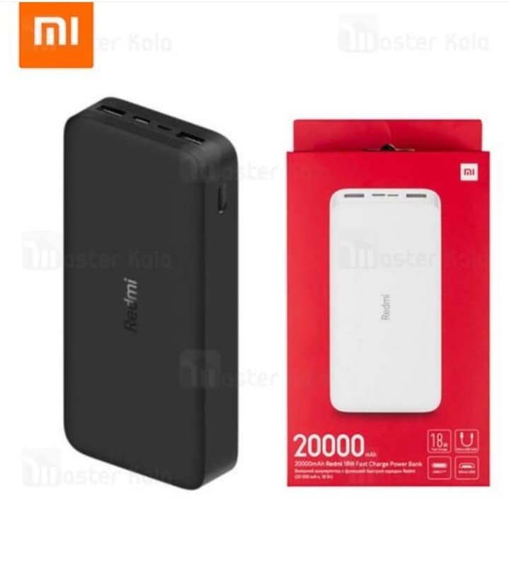 پاور بانک شیاومی مدل 20 هزار میلی آمپر 18 وات فست شارژبا گارانتی ا power bank mi 20000 fast charge 18w