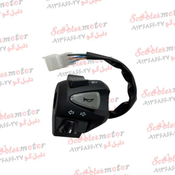 قلوه بوق(کلید بوق) طرح کلیک1