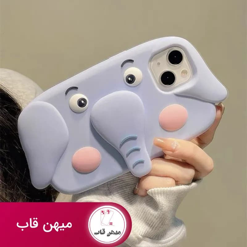 قاب گوشی آیفون فیل استندشو - کد (۷۳۳۷۱)