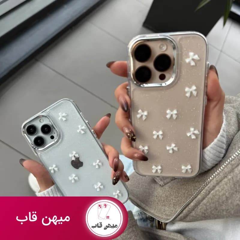 قاب گوشی آیفون شاین پاپیون سفید اکلیلی - کد (۷۹۱۶۸)