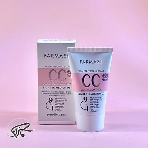 کرم پودر سی CC فارماسی حجم ۵۰ میلی لیتر