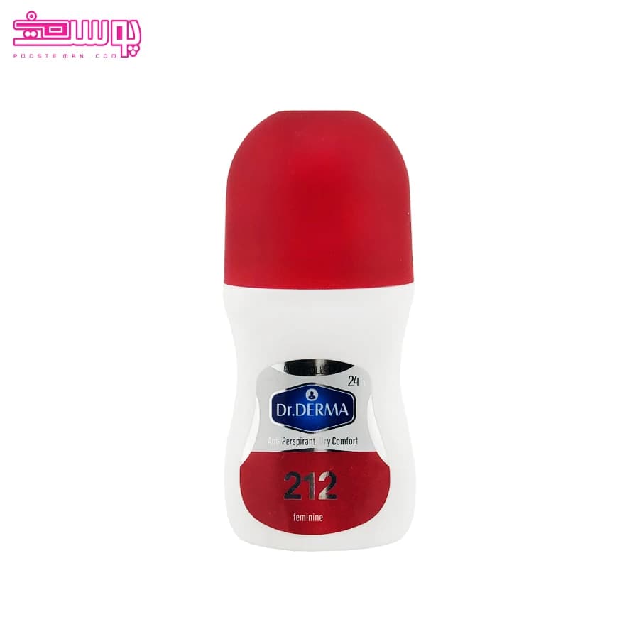 مام رول ضد تعریق زنانه ۲۱۲ دکتر درما حجم 50ml