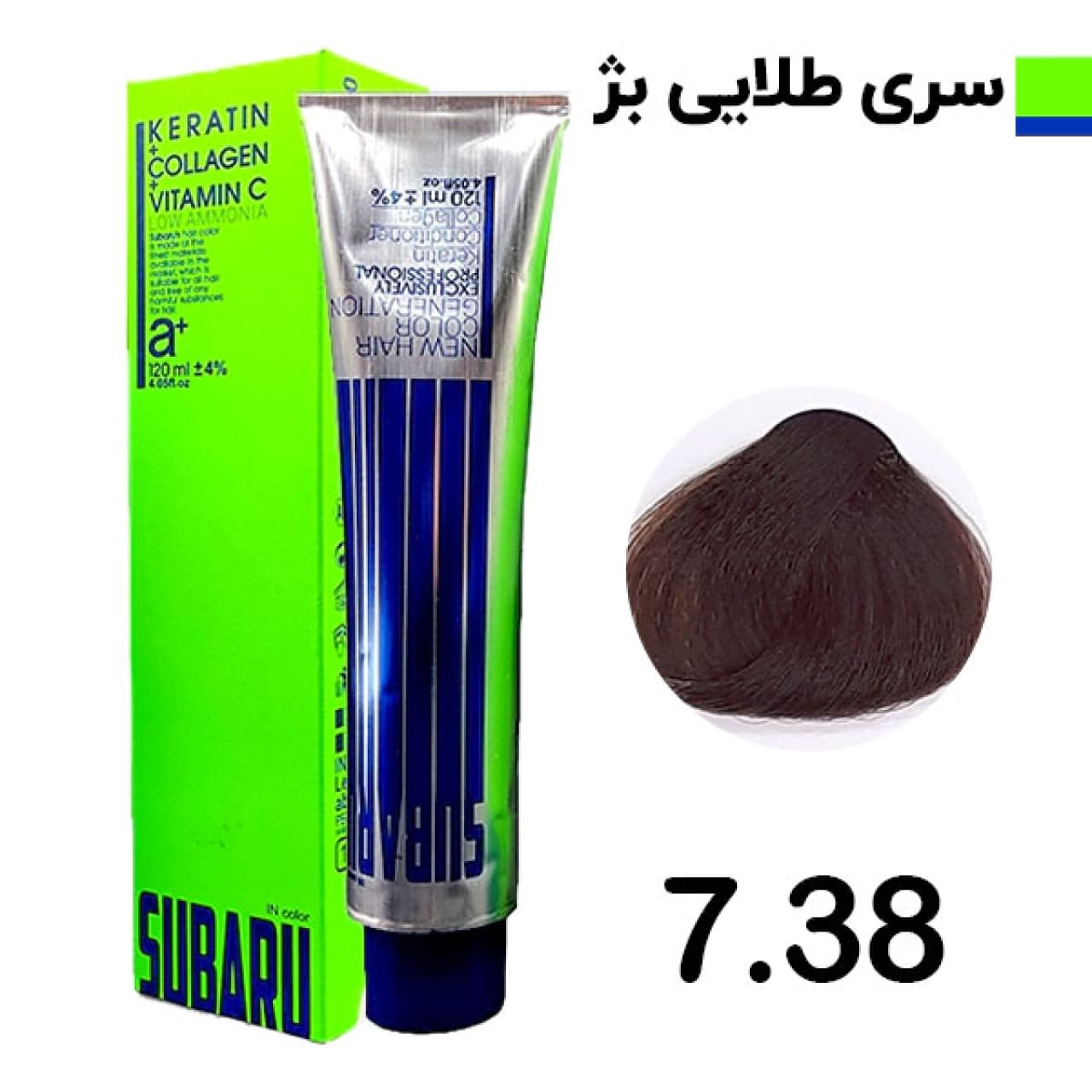 رنگ مو سوبارو شماره 7.38 حجم 120 میلی لیتر رنگ قهوه ای