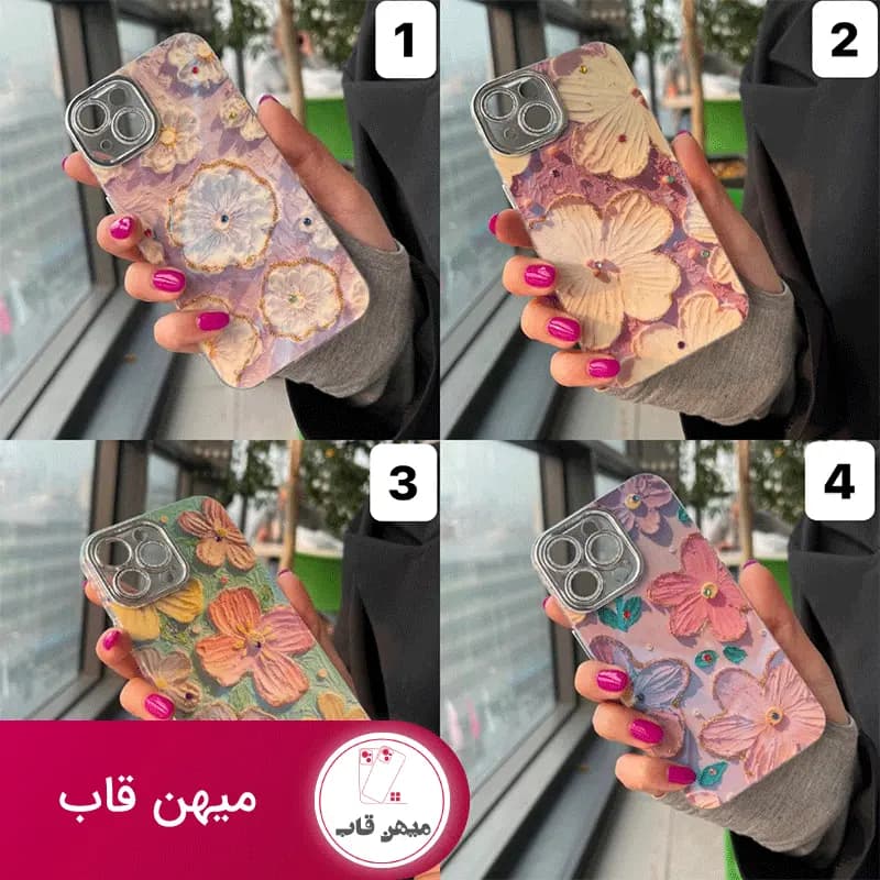 قاب گل آبرنگی در چهار طرح - کد (۱۸۶۵۰)