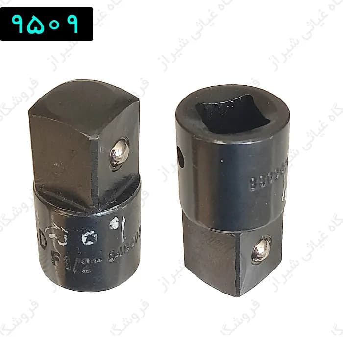 تبدیل بکس 1/2 به 3/4 فولاد دنده
