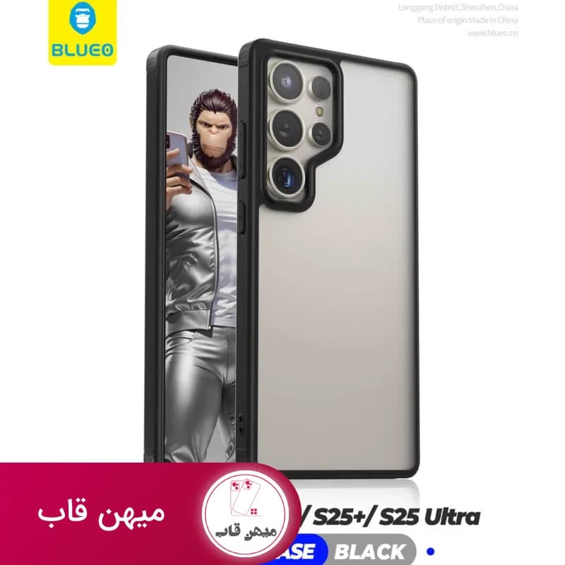 قاب بلو Blueo APE Phone - کد (۶۳۷۷۸)
