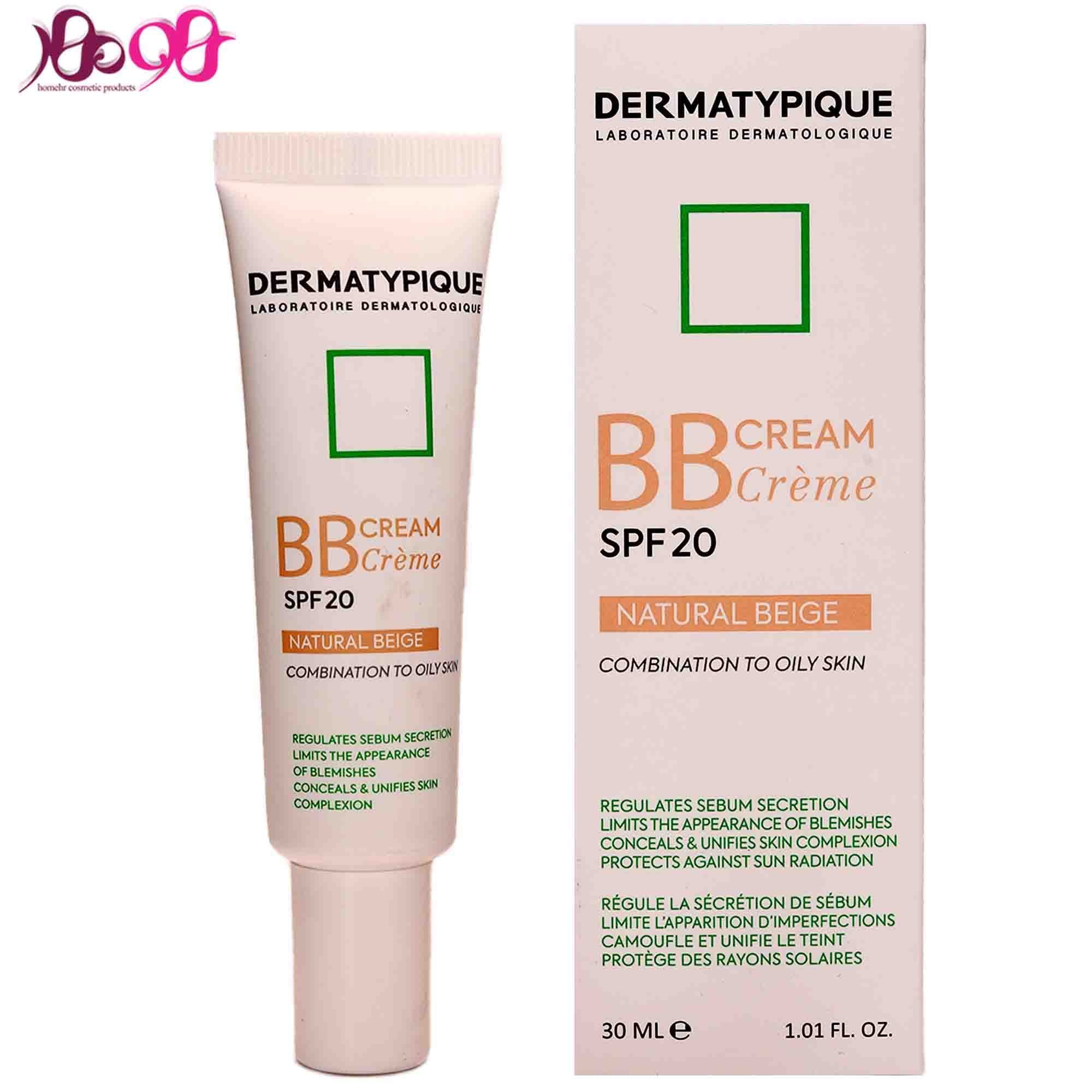 بی بی کرم درماتيپيک بژ طبيعی - DERMATYPIQUE
