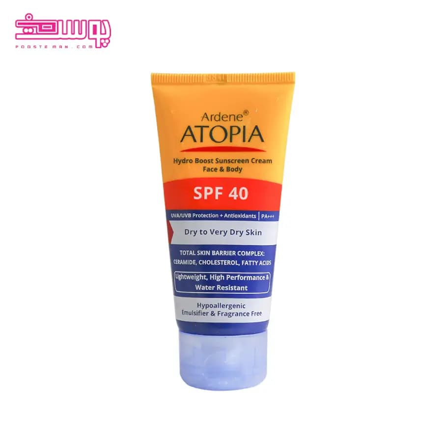 کرم ضد آفتاب رطوبت رسان صورت و بدن درای ریلیف Ardene ATOPIA SPF40