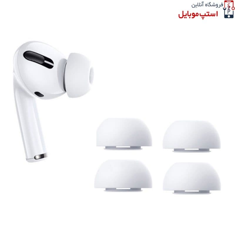 سری ژله ای سیلیکونی AirPods Pro 2