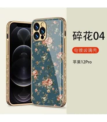 کاور اورجینال لاکچری طرح بنفش GKK PLATING ایفون Iphone 13Pro