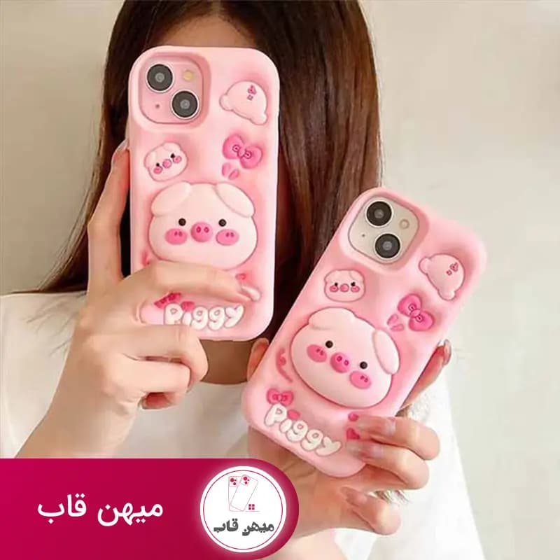 قاب گوشی آیفون و سامسونگ خوک صورتی - کد (۳۹۷۰۴)