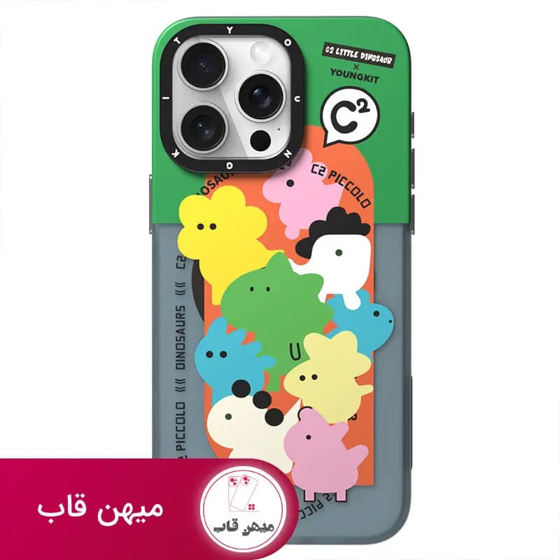 قاب گوشی آیفون یانگ کیت پازل پیکولو دایناسورها - کد (۴۲۱۰۸)