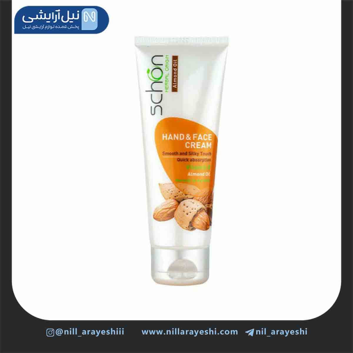 کرم تیوپی دست و صورت بادام شون 75 میل