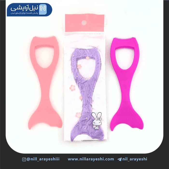 شابلون ریمل و خط چشم دو طرفه سیلیکونی پری دریایی