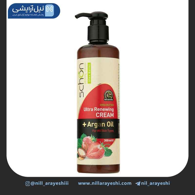 کرم پمپی مرطوب کننده توت فرنگی و شی باتر و آرگان شون 300 میل