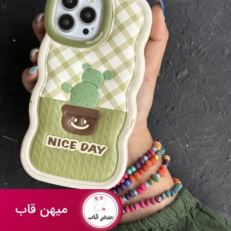 قاب موبایل آیفون کاکتوس سبز روز خوب پایه استندشو - کد (۹۳۴۵۲)