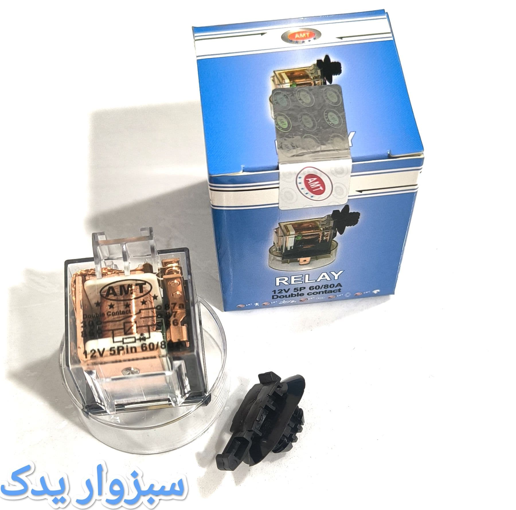 رله فن کلاه دار پژو 405 80 آمپر برند (AMT)