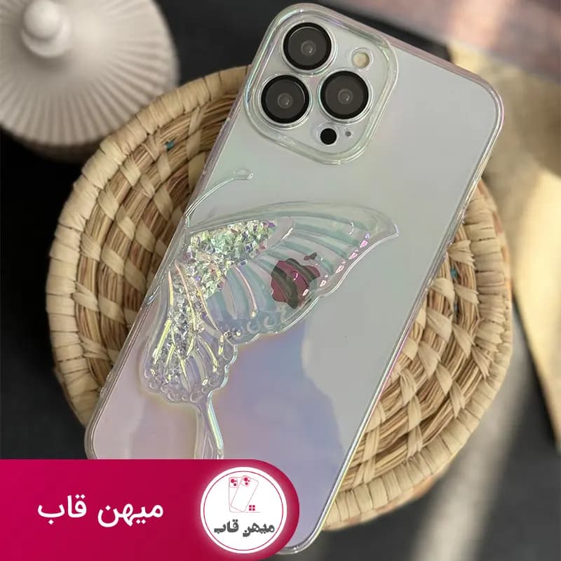 قاب گوشی آیفون پروانه هلوگرامی تک بال بیرنگ - کد (۴۳۲۷۵)