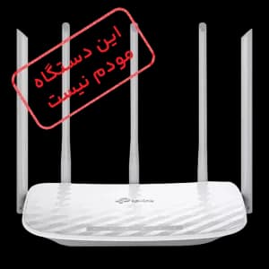 روتر TP-LINK Archer C60