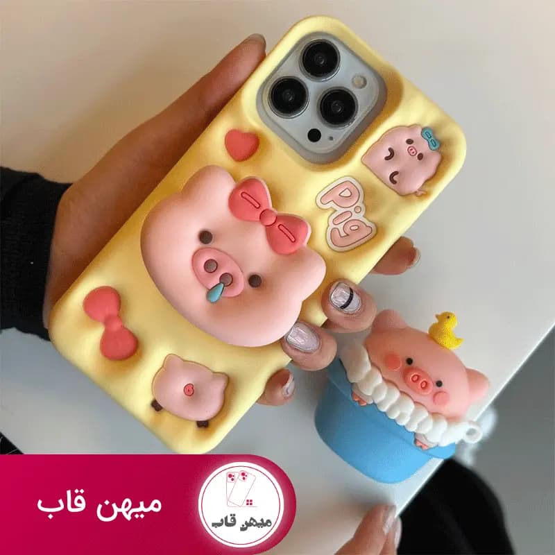 قاب گوشی آیفون خوک بچه ننه استندشو - کد (۱۰۶۰۲)