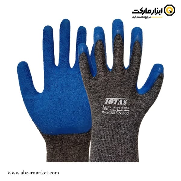 دستکش ایمنی توتاص فلامنت لاتکس مدل TL505