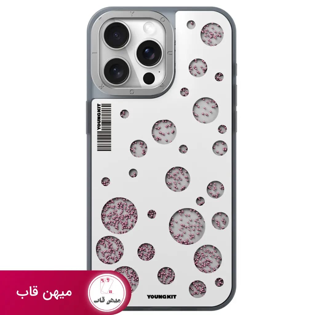 قاب گوشی آیفون یانگ کیت آکواریومی شن و ماسه سفید - کد (۳۸۸۴۰)